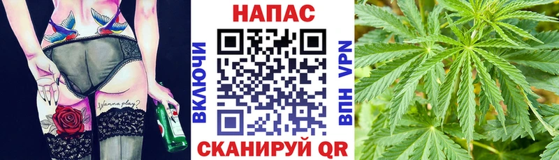 Купить наркоту Миасс MEGA зеркало A-PVP ГАШ Бошки Шишки Мефедрон КОКАИН Героин