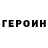 Amphetamine VHQ Jakob Rebeki