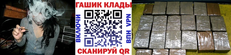 ГАШИШ AMNESIA HAZE Миасс