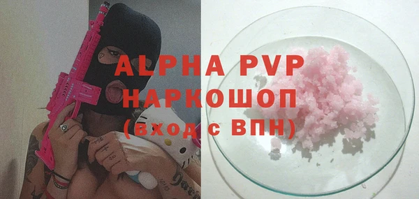 таблы Богданович