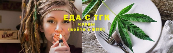 таблы Богданович