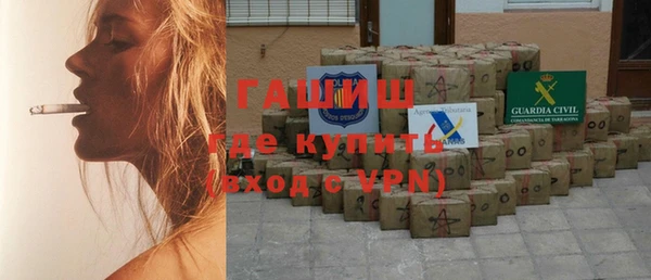 ECSTASY Богородск