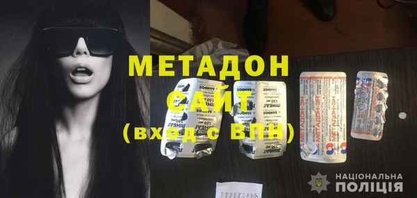 таблы Богданович