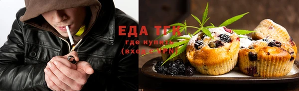 таблы Богданович