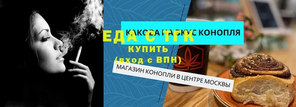 таблы Богданович