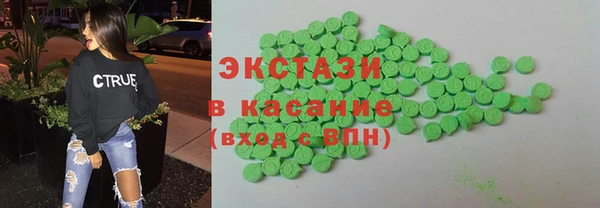 таблы Богданович