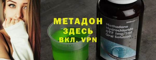 таблы Богданович