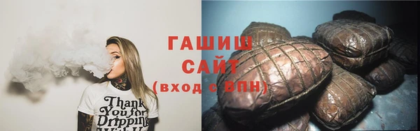 ECSTASY Богородск