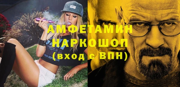 таблы Богданович