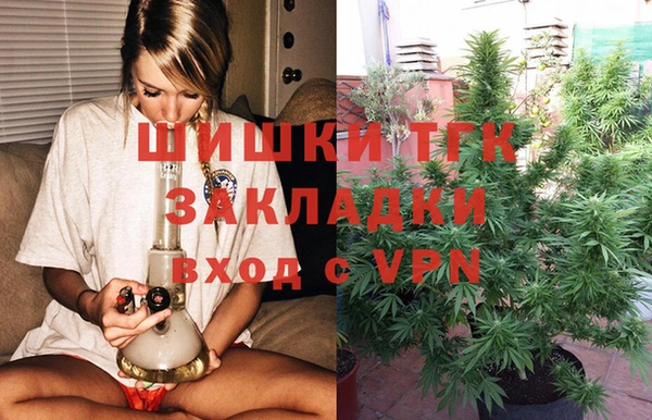 таблы Богданович
