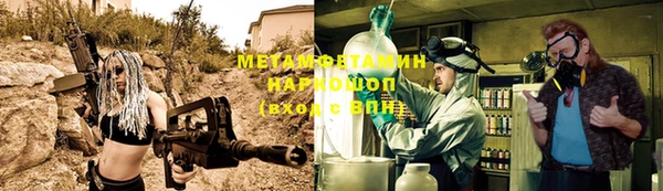 таблы Богданович