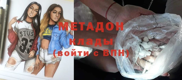 таблы Богданович