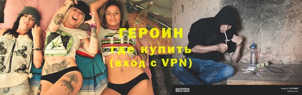 таблы Богданович