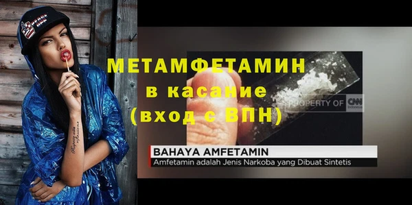 таблы Богданович